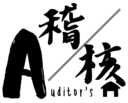 auditor logo